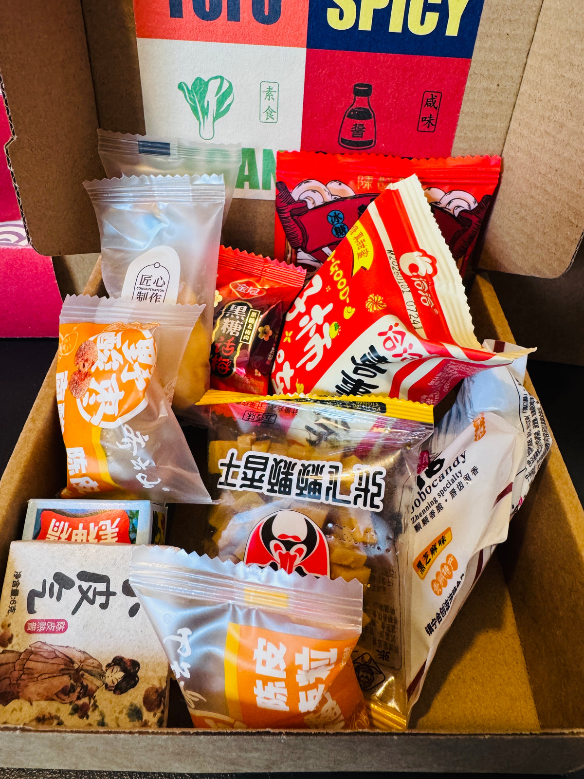 Couch Panda Sweet Box